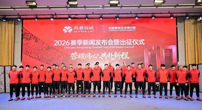 博主：武汉三镇保级基本无望，外援卡迪斯和绍尔成“抢手货” | 中国区|mk体育|股份有限公司