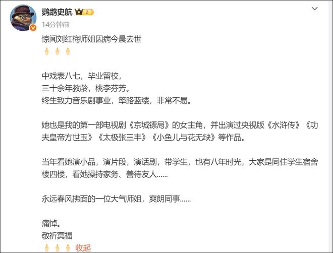 杜伦续约后首秀9中8轰24分!活塞22分大胜森林狼 华子20分